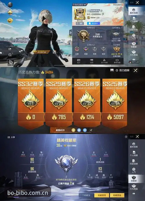 必博怎么下载怎么样 必博怎么下载怎么样?实战派全面评测,从注册到安装一次说清