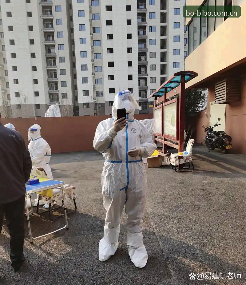 必博数据安全 必博数据安全最新动态:新手用户必读的完整操作指南与热门赛事参与攻略