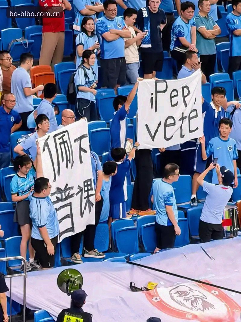 bibo必博平台怎么样 英超球星深夜狂欢事件解读教程——从必博体育官网视角看球员场外生活对赛事的影响